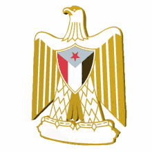 emblem yemen