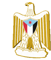 South Yemen F Lag Sticker - South Yemen F Lag Eagle Stickers