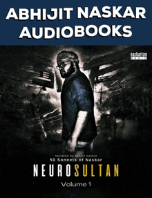 Abhijit Naskar Audiobooks Naskarism GIF