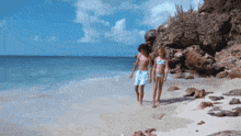 Beach Walking GIF - Beach Walking Kid Couple GIFs
