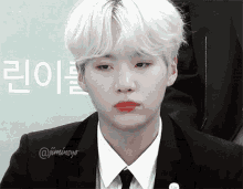 Bts Co GIF - Bts Co Fused GIFs