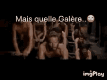 Rowing A Boat Galere GIF
