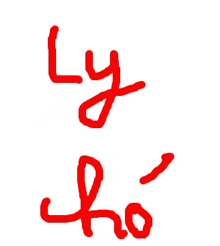 a drawing of the word ly ho in red on a white background