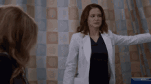Greys Anatomy April Kepner GIF - Greys Anatomy April Kepner Close Curtain GIFs