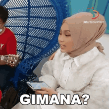 Gimana Selfi GIF - Gimana Selfi 3d Entertainment GIFs