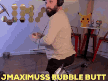 Jmaximuss Bubblebutt GIF - Jmaximuss Bubblebutt GIFs