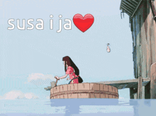 Susa I Ja Love GIF - Susa I Ja Susa Love GIFs