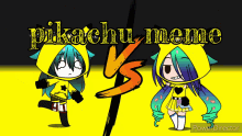 Pikachu Meme GIF - Pikachu Meme GIFs