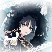 a drawing of a boy with scara written in the bottom right corner