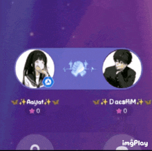 a girl and a boy are sitting next to each other on a screen