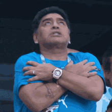 Maradona GIF - Maradona GIFs