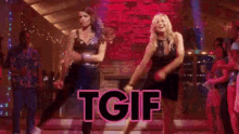 Friday Dance GIF - Friday Dance Tgif GIFs
