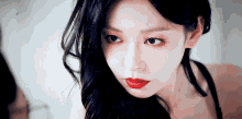 Kim Soyeon Cheon Seojin GIF