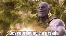 Thanos Ursada GIF - Thanos Ursada Avengers GIFs