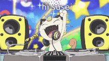 a cartoon cat is singing into a microphone while wearing headphones and playing a dj set