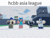 Hcbb Asia League Aliets GIF - Hcbb Asia League Hcbb Aliets GIFs