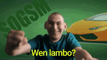 Sminem Lambo GIF - Sminem Lambo GIFs