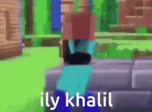 Ily Khalil GIF - Ily Khalil GIFs