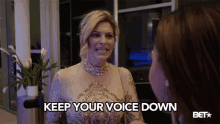 Keep Your Voice Down Shut Up GIF - Keep Your Voice Down Shut Up Quiet GIFs