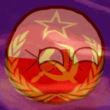 Jotesek Communism GIF