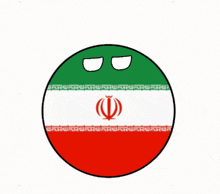Persian Iran GIF - Persian Iran Countryball GIFs