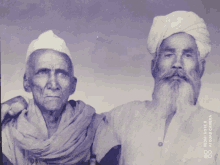 Mahashya Mansha Ram Ch Mangla Ram GIF - Mahashya Mansha Ram Ch Mangla Ram GIFs