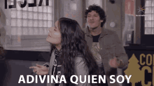 Adivina Quien Soy Guess Whos This GIF - Adivina Quien Soy Guess Whos This Cover Eyes GIFs