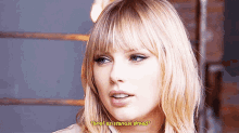 Taylor Swift Uhm GIF - Taylor Swift Uhm Brief Existential Dread GIFs