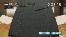 a video of a person 's torso with a time of 1:18