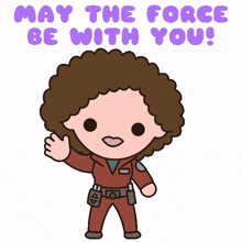 your force