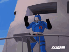 Wiinner Cobra Commander GIF