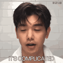 Its Complicated Eric Nam GIF - Its Complicated Eric Nam Harpers Bazaar GIFs