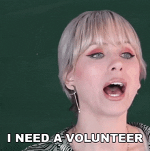 I Need A Volunteer Superholly GIF - I Need A Volunteer Superholly Any Volunteers GIFs