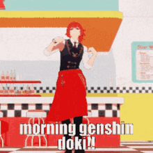 Morninggenshindoki GIF - Morninggenshindoki Morning Genshin GIFs