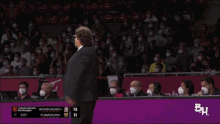 Trinchieri Baskethead GIF - Trinchieri Baskethead What Are You Doing GIFs