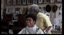 His Momma GIF - His Momma Named GIFs