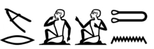 a black and white drawing of a man sitting down with a fish and a letter a