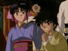 Yutaro るろうに剣心 -明治剣客浪漫譚 GIF - Yutaro Rurouni Kenshin Punc GIFs