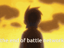 Megaman Battle Network Baryl GIF - Megaman Battle Network Baryl Megaman Nt Warrior GIFs