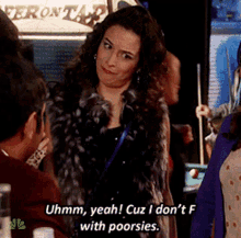 Parks And Rec Parks And Recreation GIF - Parks And Rec Parks And Recreation Mona Lisa GIFs