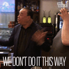 We Dont Do It This Way Wrong GIF - We Dont Do It This Way Wrong Not Correct GIFs
