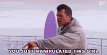 You Just Manipulated This Girl Angry GIF - You Just Manipulated This Girl Angry Mad GIFs