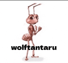 Wolftantaru GIF - Wolftantaru GIFs