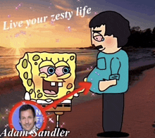 Adam Sandler Spongebob GIF - Adam Sandler Spongebob GIFs