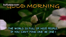 Good Morning.Gif GIF - Good Morning Goodmorning Morning Wishes GIFs