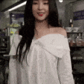 Red Velvet Twicereve GIF