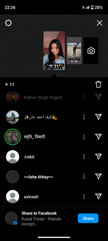 a screenshot of a social media app showing a few people including kishan singh rajput