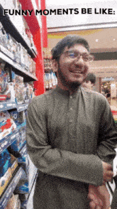 Funny Tabeer GIF - Funny Tabeer GIFs