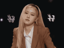 Not Sure Maybe GIF - Not Sure Maybe Blackpink GIFs