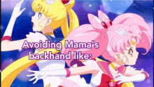 Sailor Moon Super GIF - Sailor Moon Super Sailor GIFs
